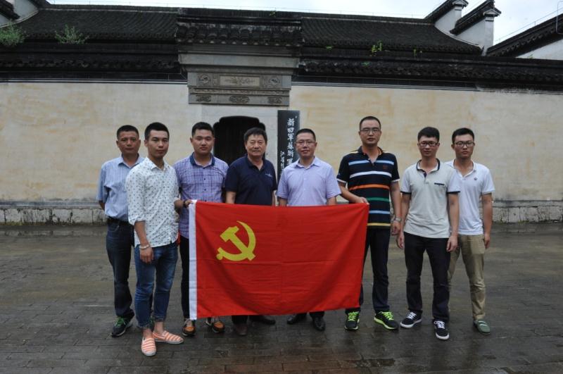 傳承愛(ài)國主義的民族精神，弘揚社會(huì )主義核心價(jià)值觀(guān)